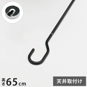 iKG hoss NAGAE  X|bg zero ubN 655mm NS-IMAA01-65-BK p k CeA |Cg   yz