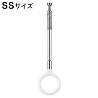 ホスクリーン SPC型ポールのみ ホワイト SSサイズ 室内用 荷重目安ガイド 着脱可能 洗濯物 スポット型 ス…