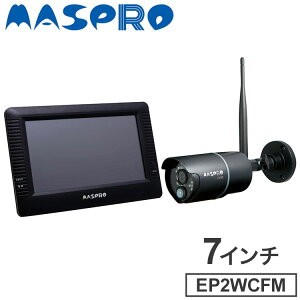 ���j�^�[&���C�����XHD�J�����Z�b�g EP2WCFM 7�C���`���j�^�[ �h�ƃJ���� �Ď� �^�� ���C�����X�J���� �z�[���Z�L�����e�B �ȒP�ڑ� �X�}�z�Ŋm�F �}�X�v���d�H�y�|�C���g10�{�z�y���������z