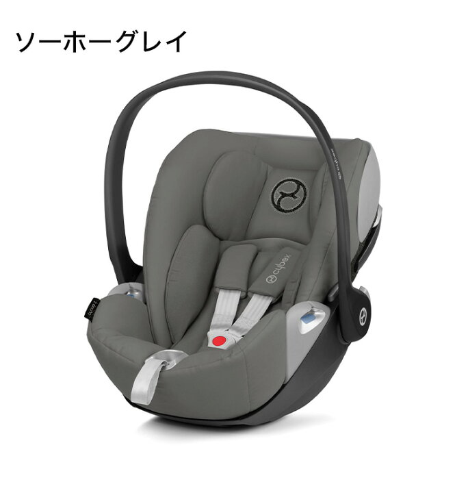 楽天市場】【正規販売店】 サイベックス チャイルドシート ベビー 