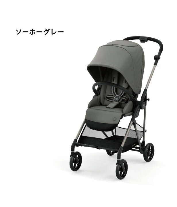 楽天市場】【正規販売店】【メーカー2年保証】 サイベックス cybex 