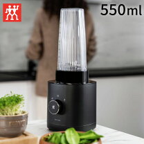 楽天市場】zwilling パーソナルブレンダー（キッチン家電｜家電）の通販 