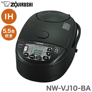 ���ъ� 5.5������ �ۈ� 5.5�� NW-VJ10-BA �ɂߐ��� IH���уW���[ ���܂���� �u���b�N �����ԕۉ� �����Ɠd �������� ���Đ�������3�R�[�X �p�� ���y�y�|�C���g10�{�z�y���������z