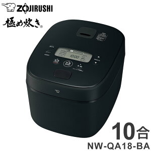 ъ 10 1 ZOJIRUSHI ۈ NW-QA18-BA IHуW[ ɂߐ 10 ͂   ӂ   V iyz