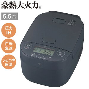 ���ъ� 5.5�� 5.5������ �ۈ� �ۈ�}�z�[�r�� NW-YC10-BZ ����IH���уW���[ ZOJIRUSHI ���M��Η� �X���[�g�u���b�N �ɂߐ����y�|�C���g10�{�z�y���������z