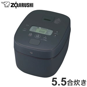���ъ� 5.5�� �ۈ� 5.5������ NW-QB10-BZ �X�g���[�g�u���b�N �� ���M��Η� IH���ъ� ZOJIRUSHI �ɂߐ��� �ۈ�}�z�[�r���y�|�C���g10�{�z�y���������z