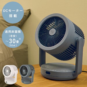 �ۈ� �T�[�L�����[�^�[ RC-AA30 ZOJIRUSHI 2WAY�T�[�L�����[�^�[ ��@ 30���Ή� �z���C�g �O���[ RC-AA30-HA RC-AA30-WA�y�|�C���g10�{�z�y���������z