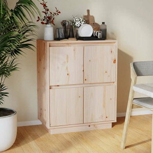vidaXL TCh{[h 60x34x75 cm pCCމƋ Lrlbg&[ TCh{[h(s)