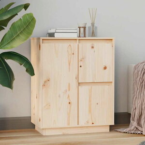 vidaXL TCh{[h 60x34x75 cm pCCމƋ Lrlbg&[ TCh{[h(s)