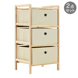 vidaXL [bN2_Zbg zoXPbg3_t x[W  (2x246433)ƋLrlbg&[[LrlbgEbJ[(s)