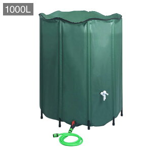 vidaXL 折りたたみ式 雨水タンク 蛇口付き 1000Lホーム&ガーデン芝&ガーデン水やり&灌漑(代引不可)