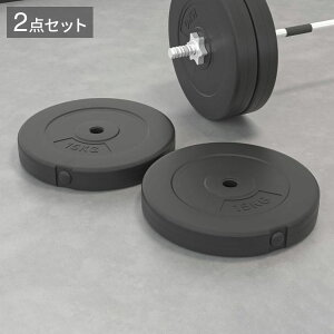 vidaXL EFCgv[g 3_ 30kg ZgX|[cObYGNTTCY&tBbglXEGCgteBOt[EFCg(s)