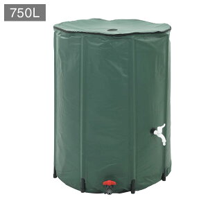 vidaXL ܂݉\ Jp EH[^[^N 750Lz[&K[f&K[f&(s)