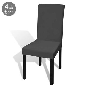 vidaXL Xg[gXgb``FAJo[ 4_Zbg ubNz[&K[ffR[VJo[(s)