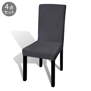 vidaXL Xg[g Lk `FAJo[ 4_ AgV[gz[&K[ffR[VJo[(s)