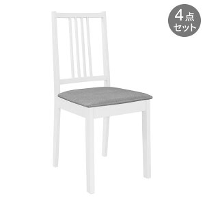 vidaXL ダイニングチェア クッション付き 4点 ホワイト 無垢材家具チェアキッチン・ダイニングルームチェア(代引不可)