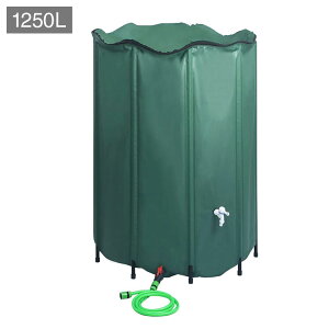 vidaXL ܂肽ݎ J^N ֌t 1250Lz[&K[f&K[f&(s)