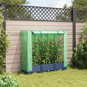 vidaXL Jo[tCYhxbh ^ 120×40×123cm  K[f K[fjO A v^[(s)