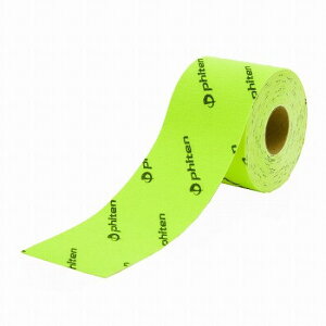 t@Ce(PHITEN) `^e[v X30(Lk^Cv)X|[c CG[ PU754129yz