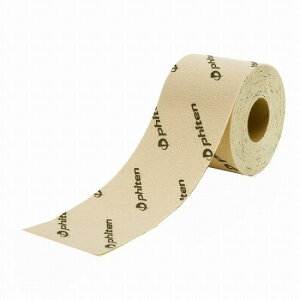 t@Ce(PHITEN) `^e[v X30(Lk^Cv)X|[c x[W PU754329yz