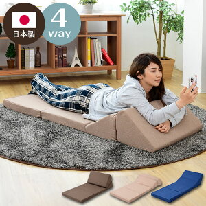 { QNbV Ch^Cv er ᔽ ͂ 4WAY Q}bg ֎q zc E^ k Vv  Y tANbV Q }bg ܂肽 