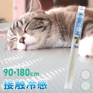 ⊴ Ђ N[}bg ybg 􂦂 ڐG⊴ R hL@\t ⊴}bg 90cm×180cm قQmaxl 0.98 z O }bg Q (s)yz