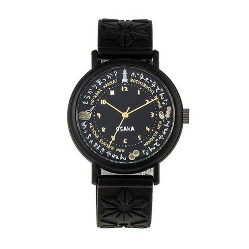 送料無料 KAORU 素晴らしい品質 腕時計 ご当地 和墨 大阪 代引不可 KAORU002OB 激安通販専門店