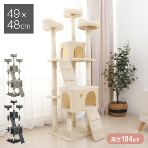 Lbg^[ X u 184cm 49×48cm  ܂Ƃ  B ^s XgX ybg LbgnEX L ˂  ȃXy[X RpNgyz