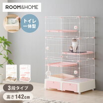 楽天市場】猫 ケージ トイレ セット 3段の通販