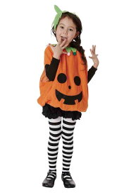 楽天市場 ルパン コスプレ 子供の通販 楽天市場 ルパン コスプレ 子供の通販