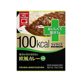楽天市場 大塚食品 マイサイズ 欧風カレー 150gの通販 楽天市場 大塚食品 マイサイズ 欧風カレー 150gの通販