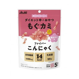 楽天市場 梅 おやつ ダイエット 健康 の通販