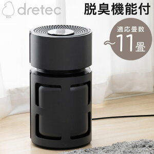 dretec ��C����@ �X�}�C���u���[�Y �y�b�g �y�b�g�L �E�L �� ���b�N�@�\ HEPA�t�B���^�[ ���ʒ���4�i�K �^�C�}�[ ���₷�݃��[�h �É����[�h �X���� ���� AC-100DG �O���[ �h���e�b�N�y��������