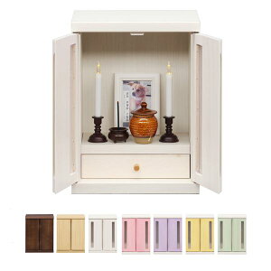 { A{bNX O[ ybgd ybg Ƌ 킢 ybgp i (s)