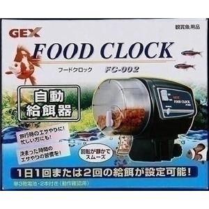 超美品の GEX（ジェックス） フードクロック FC-002 （水槽用エサ用品
