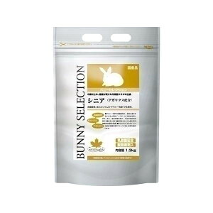 C[X^[ oj[ZNV VjA 1.3Kg yybgpiz (s)