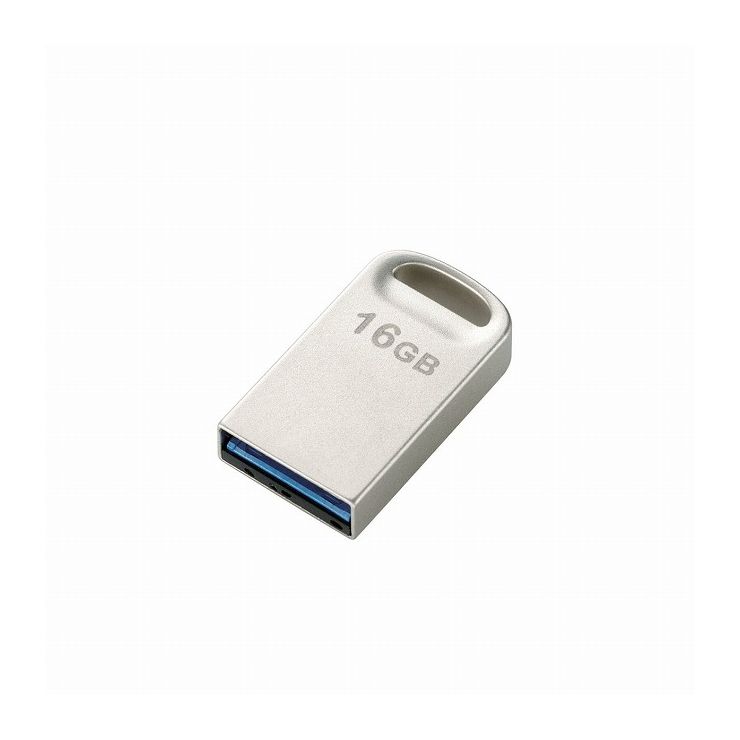 エレコム USB3.0対応超小型USBメモリ MF-SU316GSV()【送料無料】【メール便（ネコポス）】 - sh-alomar.com