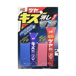 洗車用品 キズ消しの人気商品 通販 価格比較 価格 Com