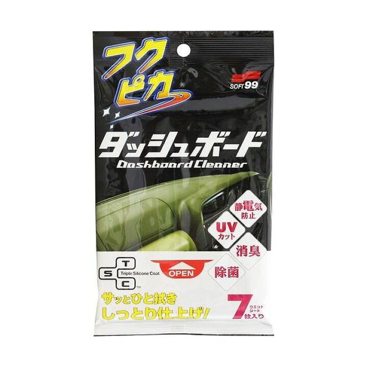 安心の実績 高価 買取 強化中 ソフト99 車内用クリーナー フクピカダッシュボード 02092 ソフト99 02092 フクピカダッシュボード