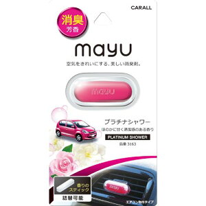 消臭剤 車 オカモト プラチナシャワーの人気商品 通販 価格比較 価格 Com