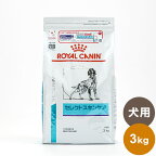 ロイヤルカナン 療法食 犬 セレクトスキンケア 3kg 食事療法食 犬用 いぬ ドッグフード ペットフード【送料無料】
