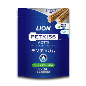 CI PETKISS xbchN^[XybN f^K S p 14{