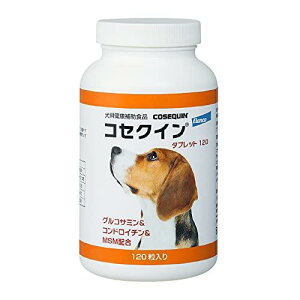 エランコジャパン コセクイン タブレット 犬用 120粒【送料無料】