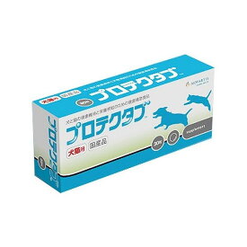 エランコジャパン プロテクタブ 犬猫用 30粒