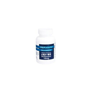  vAg] Lp 10mg 120yz