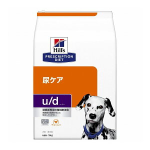 qY Ö@H  p u/d v[ 3kg vXNvV PRESCRIPTION DIET HÖ@H Hill'syz