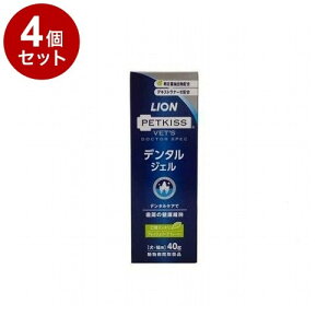 �y4�Z�b�g�z ���C�I���y�b�g PETKISS �x�b�c�h�N�^�[�X�y�b�N �f���^���W�F�� �t���b�V�����[�t ���L�p 40g�y���������z