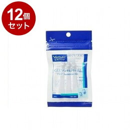 【12個セット】 ビルバックジャパン C.E.T.デンタルブラシミニ 小型犬・猫用 3本入【送料無料】