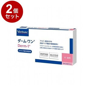 y2Zbgz A_[ _[ Lp 2ml×6sybgyz