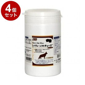 【4個セット】 サイペット シノヴィソフトチューズ 犬用 小粒 2.7g×60粒【送料無料】
